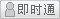 会员『wnpgdk95678038』离线
点击发送短信留言